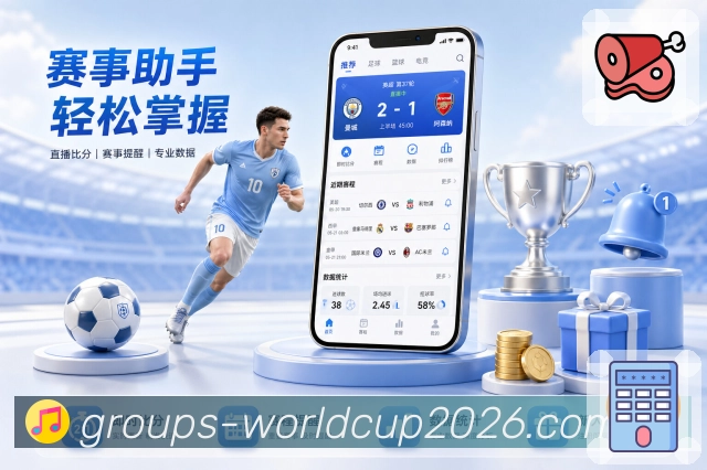 我们的使命与愿景